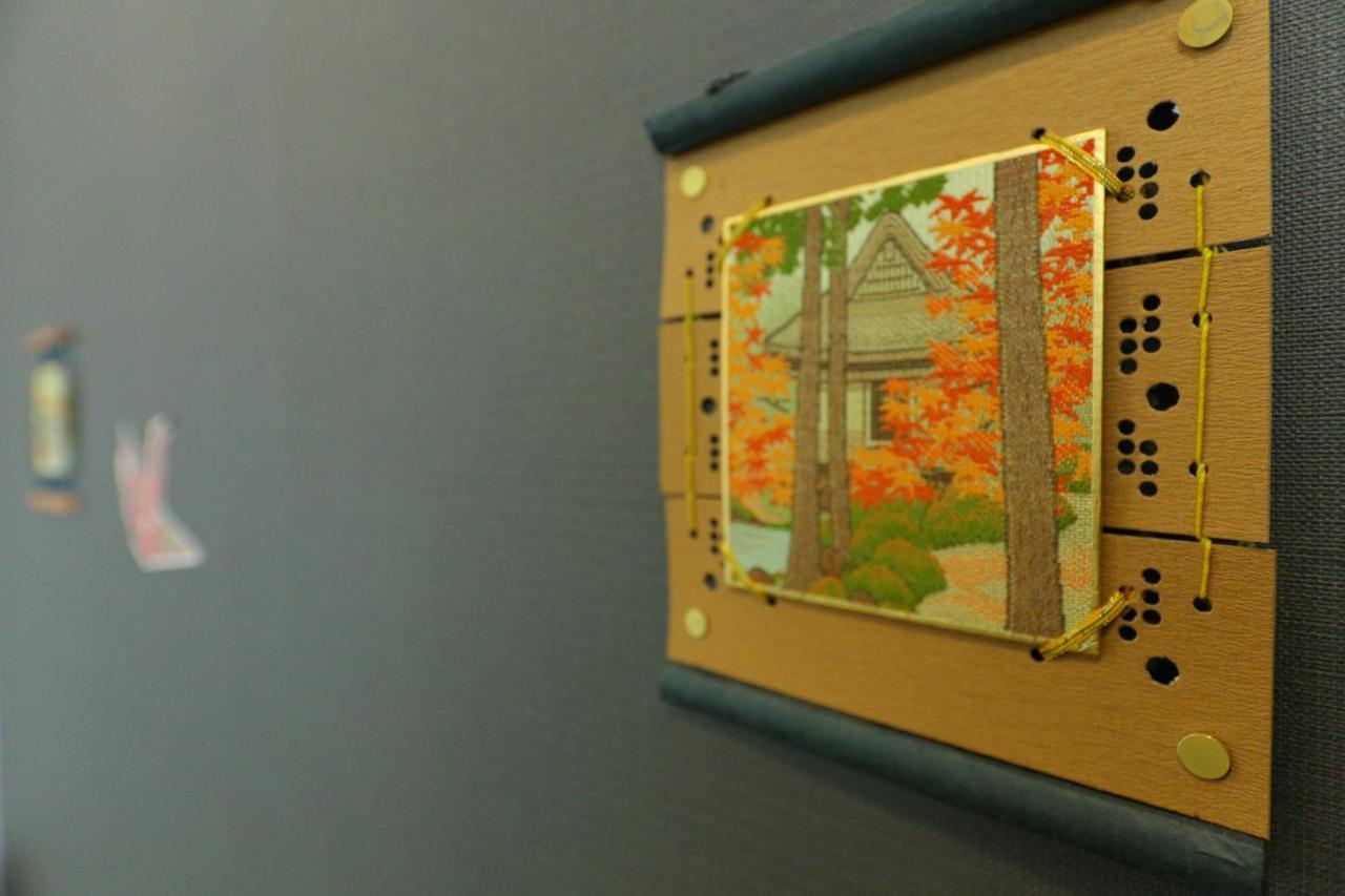 Gokomachi 2* Kyōto